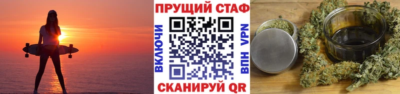 Купить А ПВП  Меф мяу мяу  Амфетамин  Канабис  Асбест