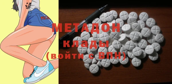 прущая мука Белоозёрский