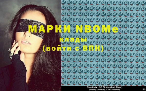 прущая мука Белоозёрский