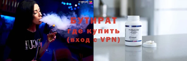 прущая мука Белоозёрский