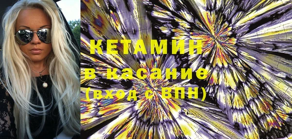 тгк Белокуриха