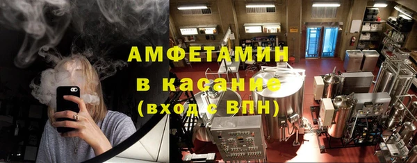 прущая мука Белоозёрский