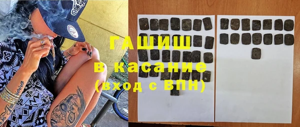 прущая мука Белоозёрский