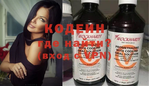 тгк Белокуриха