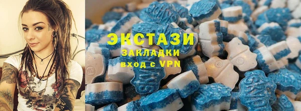 прущая мука Белоозёрский