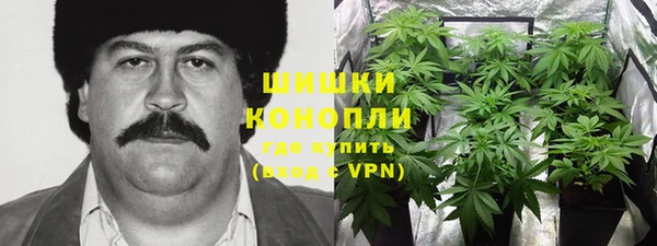 прущая мука Белоозёрский