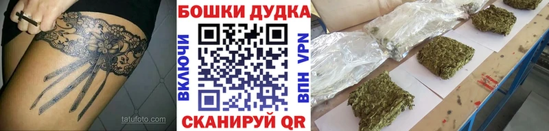 Канабис гибрид  Купить где  Асбест 